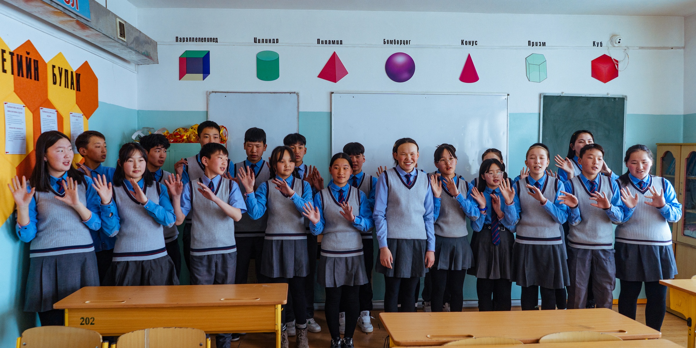Oyunjargal’s classmates say their school’s name using sign language. Murun, Mongolia. Credit: GPE/Bat-Orgil Battulga
